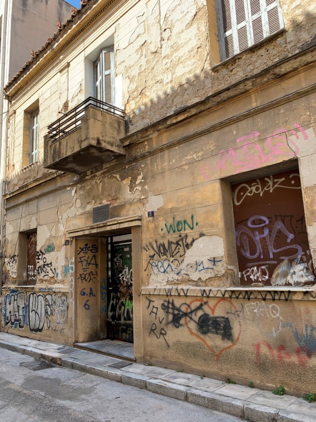 Οικία Παλαμά