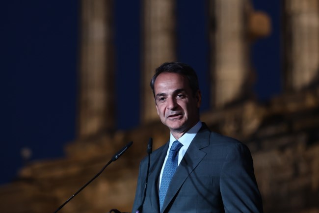 Κυριάκος Μητσοτάκης