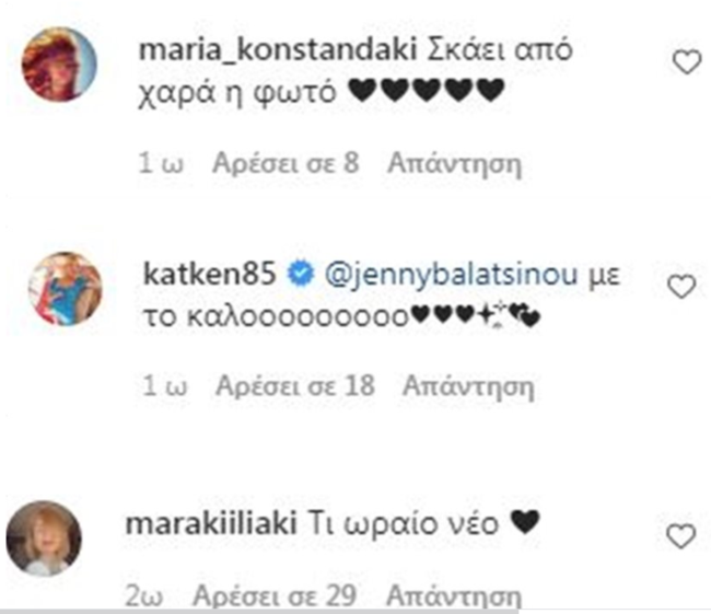 μπα