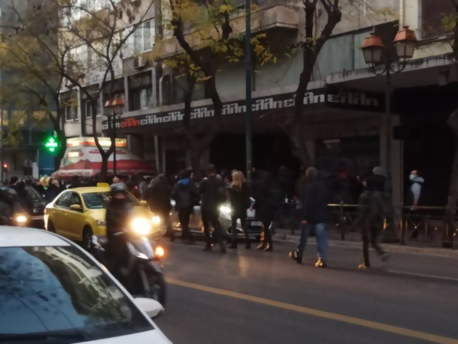 Πορεία Κουφοντίνας