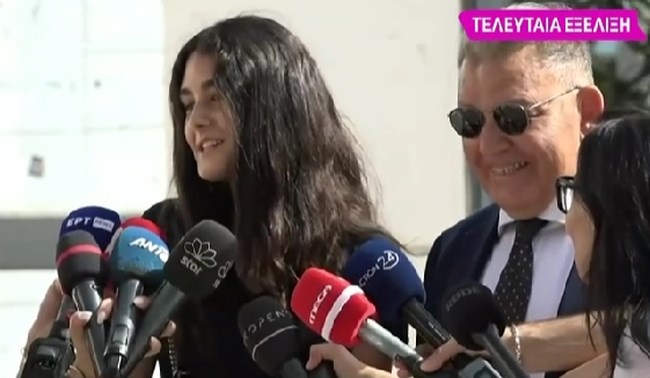 μαιρα κουγια