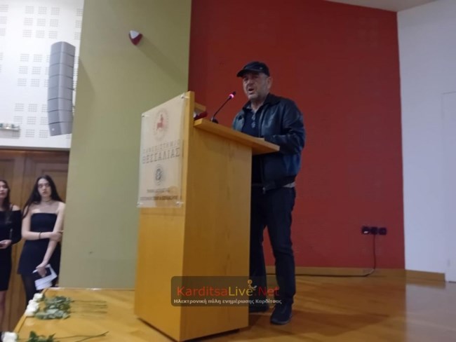ΤΕΜΠΗ ΚΑΡΔΙΤΣΑ