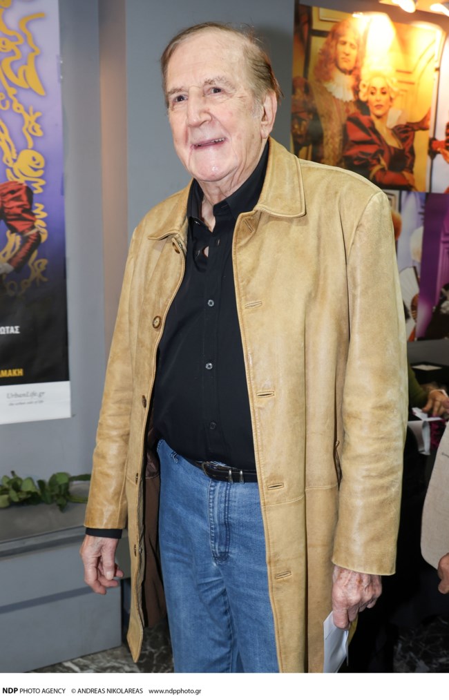 ΚΩΝΣΤΑΝΤΙΝΟΥ