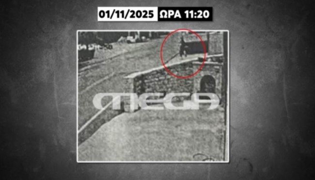 Nτοκουμέντα από τις τελευταίες κινήσεις του 39χρονου Καργάκη στα Βορίζια - Υλικό από κάμερα ασφαλείας