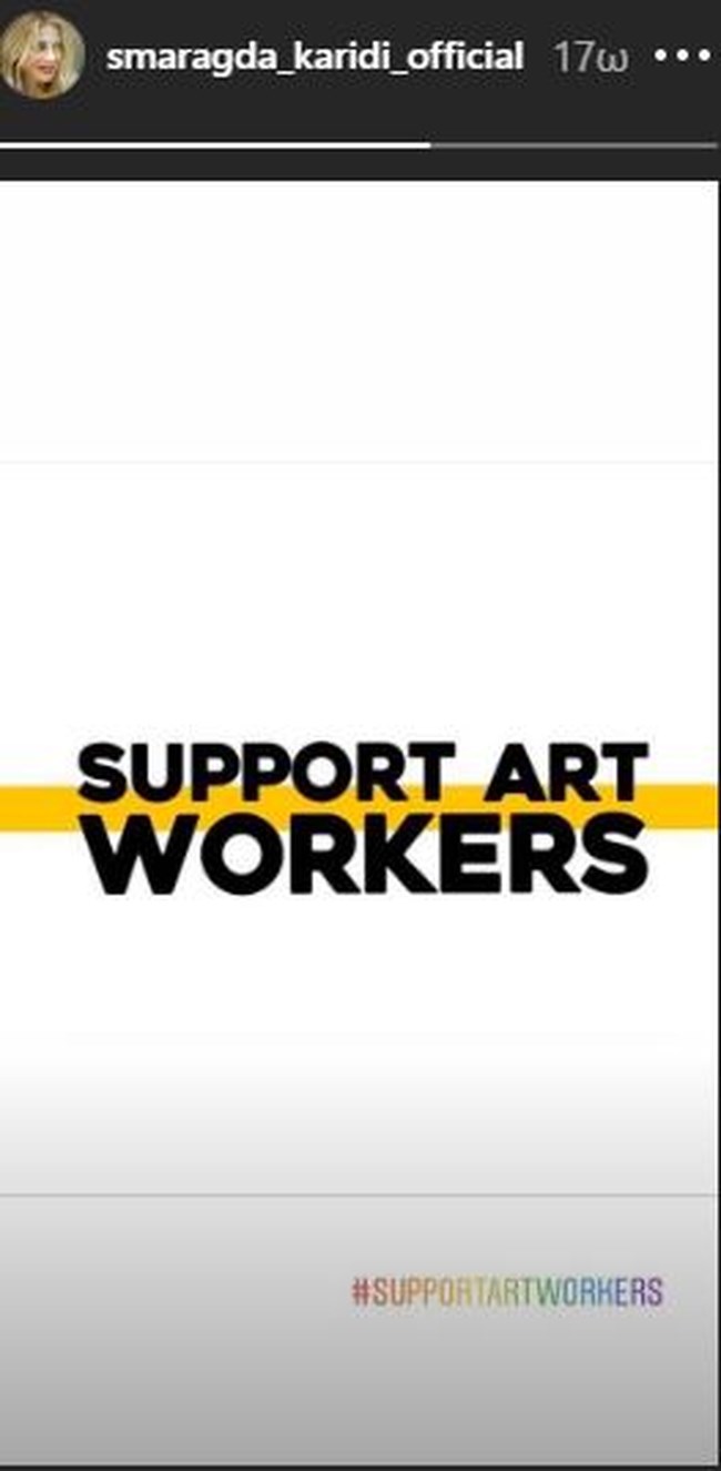 support