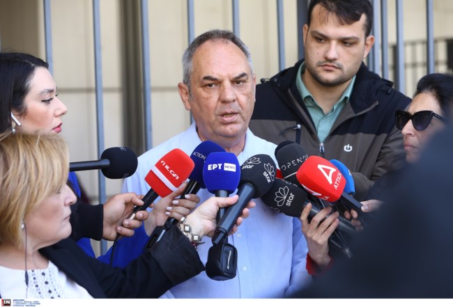 ΧΕΡΟΥΒΕΙΜ