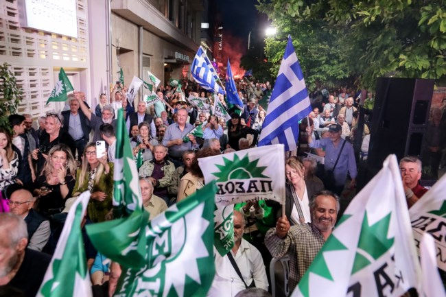Ανδρουλακης