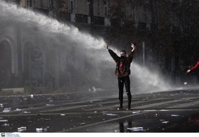 ΤΕΜΠΗ ΣΥΝΤΑΓΜΑ