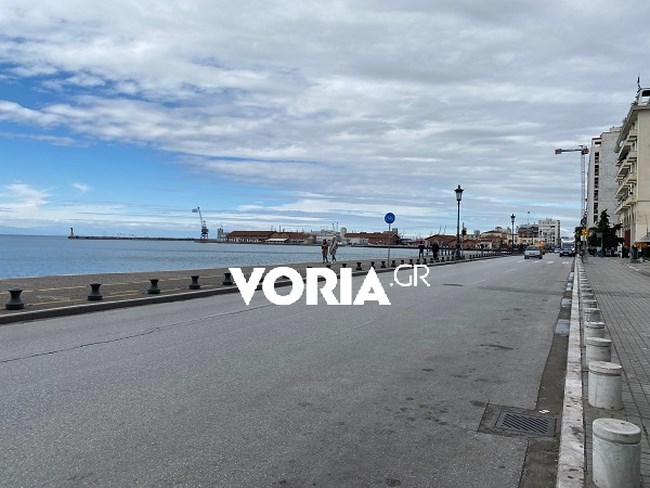 Θεσσαλονίκη