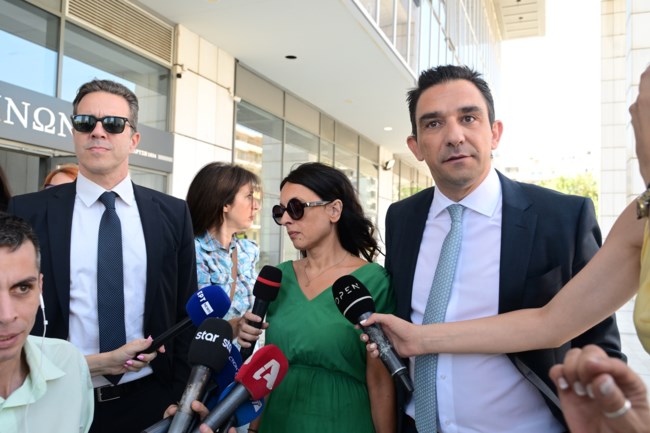 γεωργουση