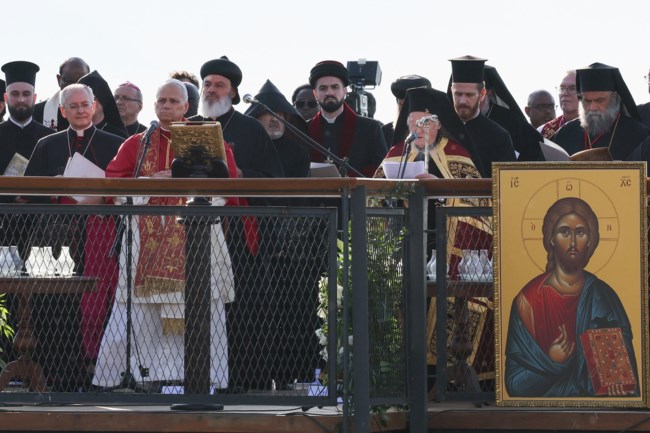 ΠΑΠΑΣ ΠΑΤΡΙΑΡΧΗΣ