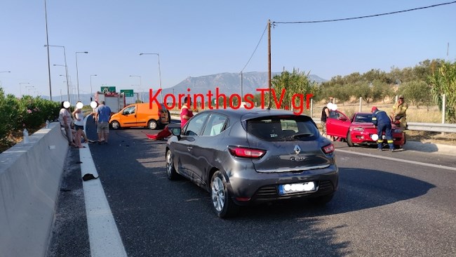 κορινθος