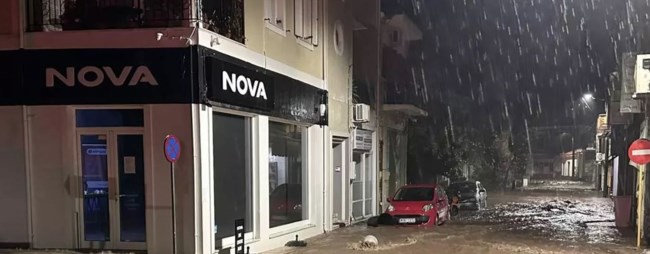 κακοκαιρια λεσβος