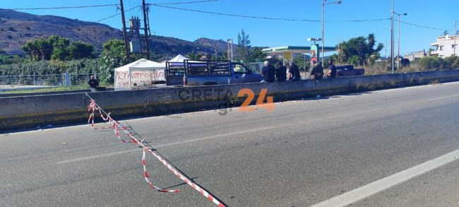 ΜΠΛΟΚΟ ΒΟΑΚ