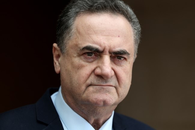 Ίσραελ Κατζ
