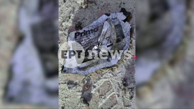 ΕΚΡΗΞΗ ΚΟΛΩΝΟΣ