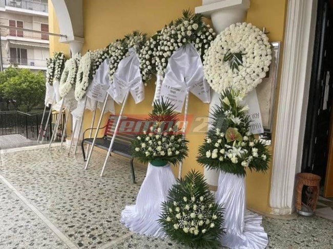 Κηδεία μηχανοδηγού - Τέμπη