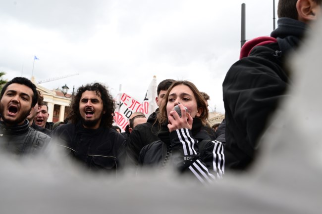 ΤΕΜΠΗ ΣΥΛΛΑΛΗΤΉΡΙΟ