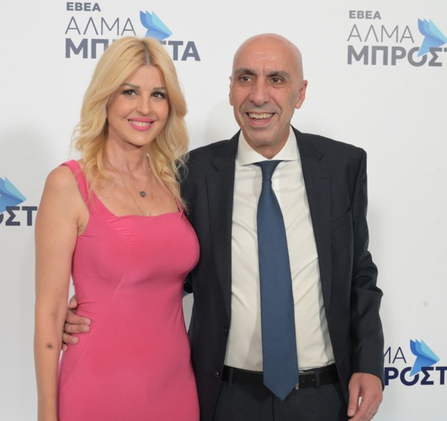 Έλενα Ράπτη