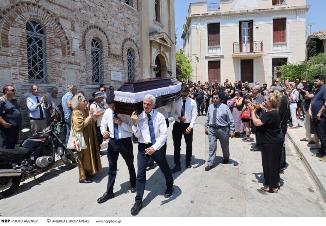 ΚΗΔΕΙΑ ΜΙΧΕΛΗ