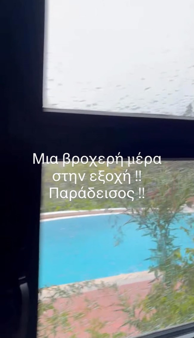 MIMH NTENISI
