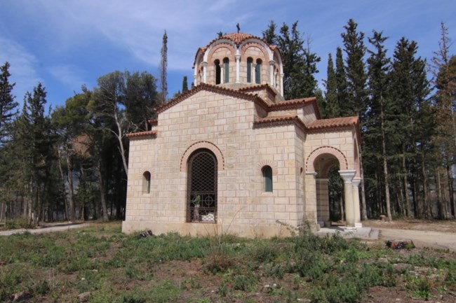 μαυσωλειο