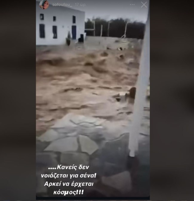 ΑΛΙΜΠΕΡΤΗ
