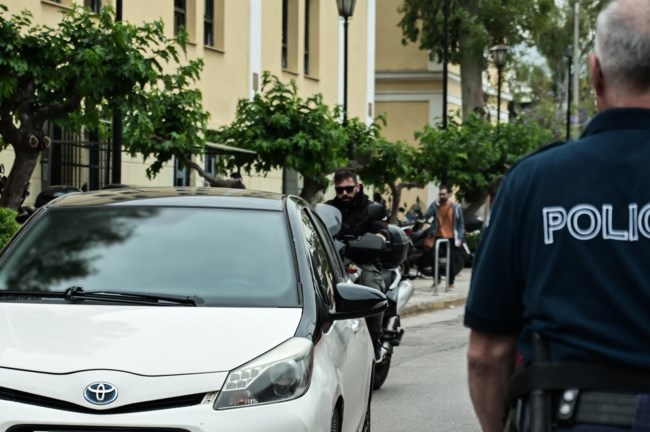 μενιδι
