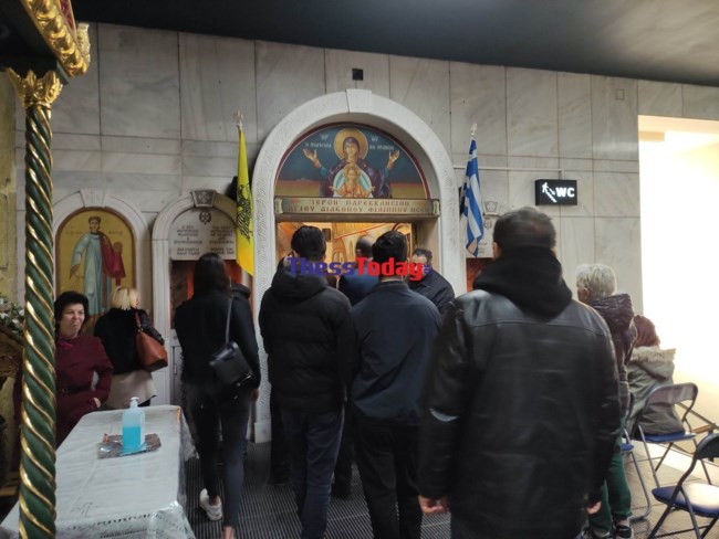 τεμπη