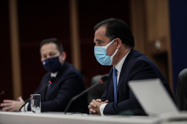 Γωεργιάδης Πέτσας