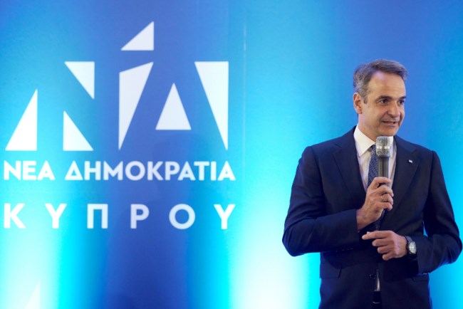 mhtsotakhw