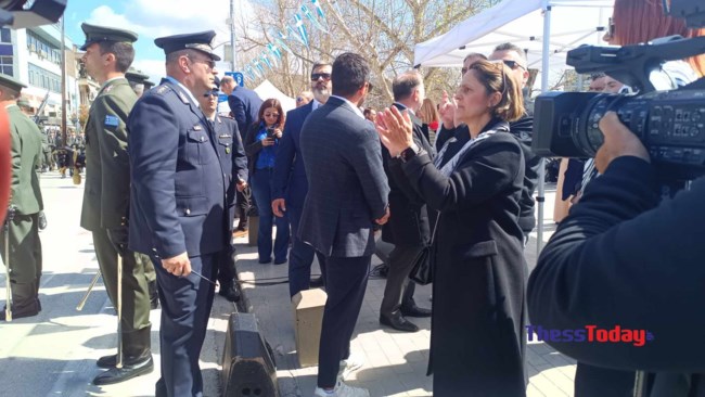 Παρέλαση Τρίκαλα