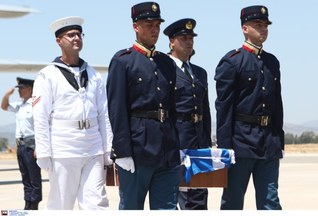 ΕΠΑΝΑΠΑΤΡΙΣΜΟΣ ΛΕΙΨΑΝΑ ΕΛΔΥΚ
