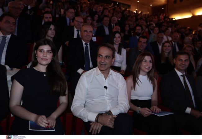 μητσοτακης