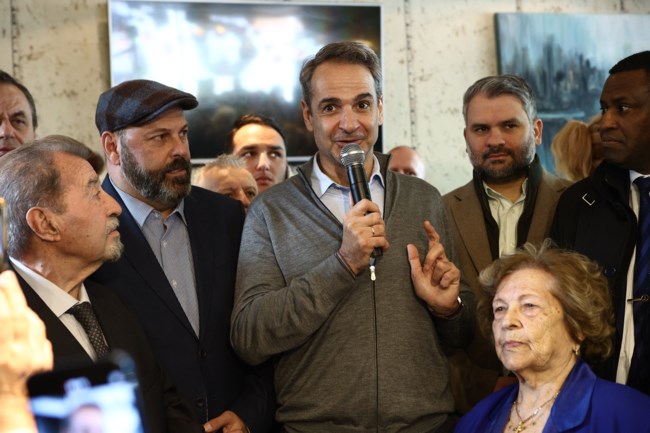 ΜΗΤΣΟΤΑΚΗΣ ΠΕΡΑΜΑ ΠΟΛΙΤΕΣ