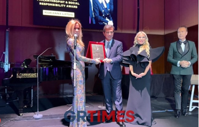 Επίτιμη καλεσμένη σε λαμπερό gala η Μαριάννα Λάτση: Το γοργονέ φόρεμά της με τις παγιέτες και η κόρη της Εριέττα Κούρκουλου Λάτση