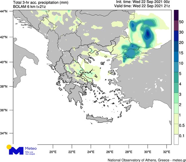 Meteo: Ψυχρό μέτωπο με ισχυρές βροχές και καταιγίδες θα σαρώσει τη χώρα