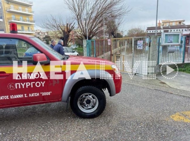 ΠΥΡΓΟΣ ΚΑΚΟΚΑΙΡΙΑ