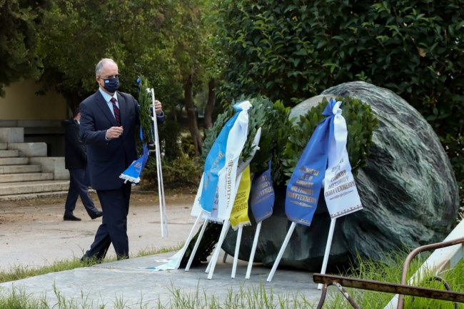 ΤΑΣΟΥΛΑΣ