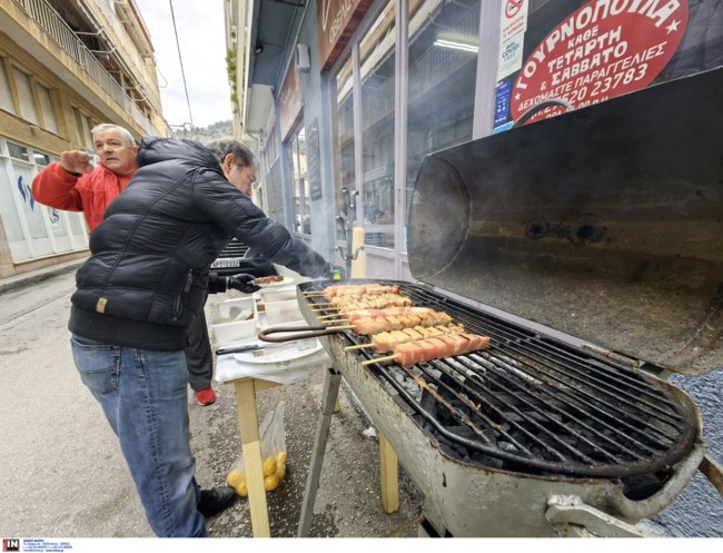 Τσικνοπέμπτη - Ναύπλιο