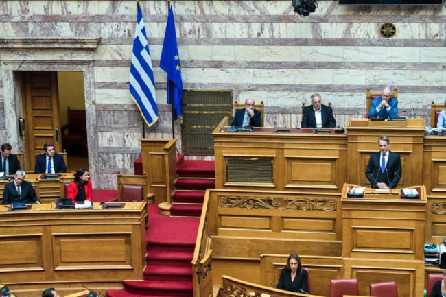 Κυριάκος Μητσοτάκης