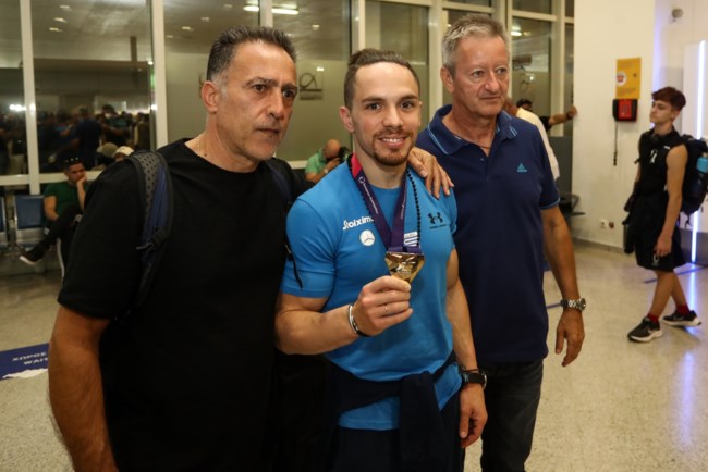 πετρουνιας