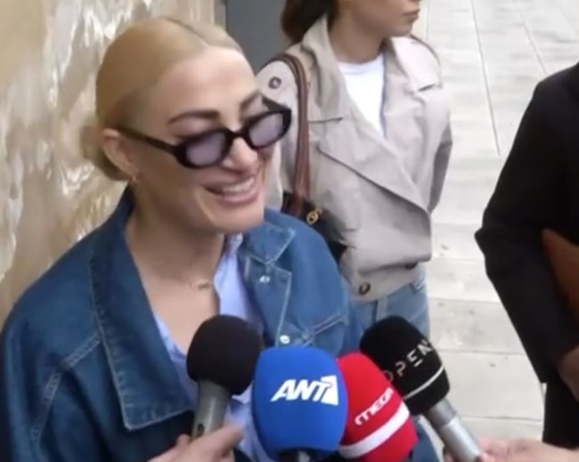 ΙΩΑΝΝΑ ΤΟΥΝΗ