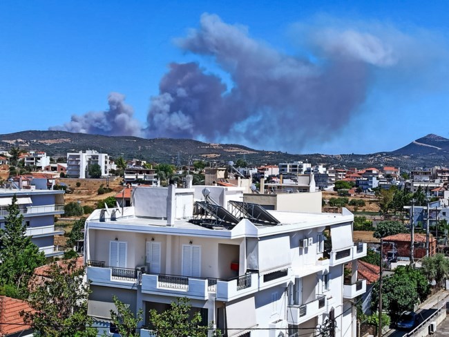 Φωτιά στην Εύβοια