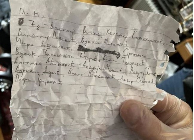 Βελιγράδι: Ατάραχος ο 14χρονος μετά το μακελειό που είχε προσχεδιάσει - Πυροβόλησε τον φύλακα από τα 14 μέτρα
