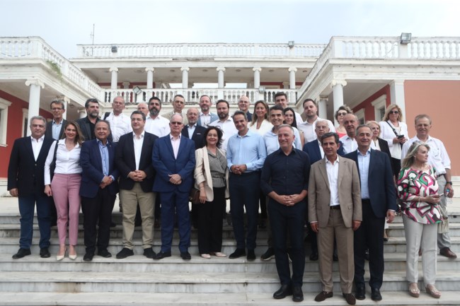 Μητσοτάκης Κυβερνείο
