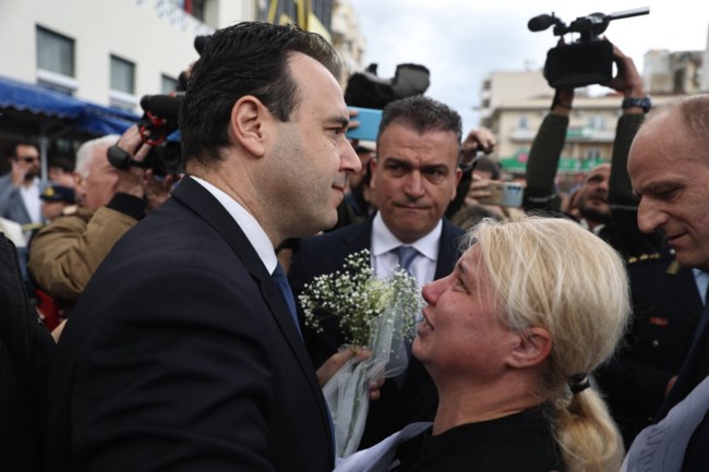 ΛΑΡΙΣΑ ΚΛΑΟΥΝΤΙΑ