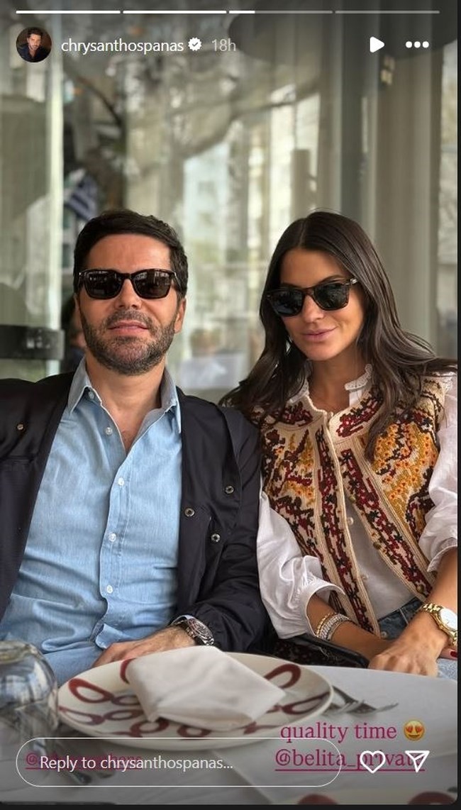 Δήμητρα Κούστα: Κομψή σε downtown εμφάνιση