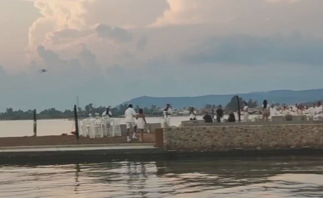 αντετο