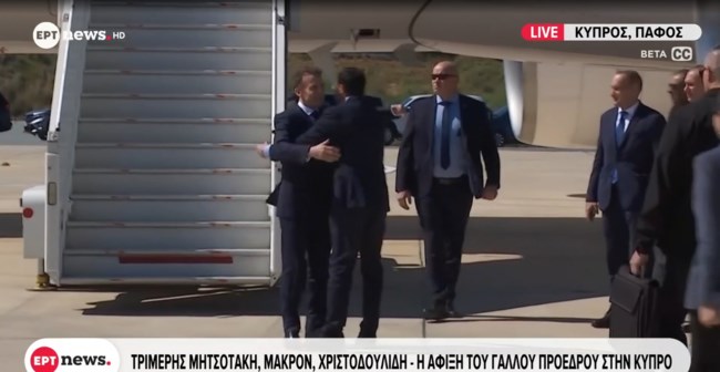 ΜΑΚΡΟΝ ΚΥΠΡΟΣ